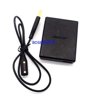 BOSE博士 Frames Alto蓝牙太阳眼镜配件充电线平面墨镜配件充电器