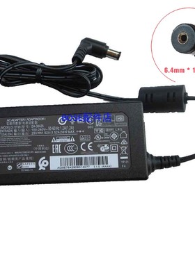 适用于LG电源适配器DA-38A25通用MS-Z1520-038A0-P 25V1.52A