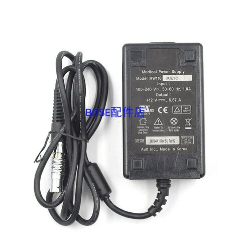 12V6.67A适用于原装AULT阿尔特医疗仪器MW116电源适配器KA1251F01