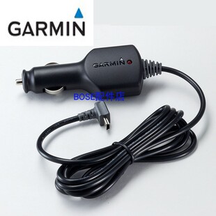 Garmin佳明 GPS导航仪车充 320-00239-40PS 车载电源 4.75V-5.25V