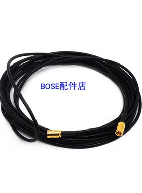 适用于Bose CM520 130 120 135 Acoustimass主机功放低音炮连接线
