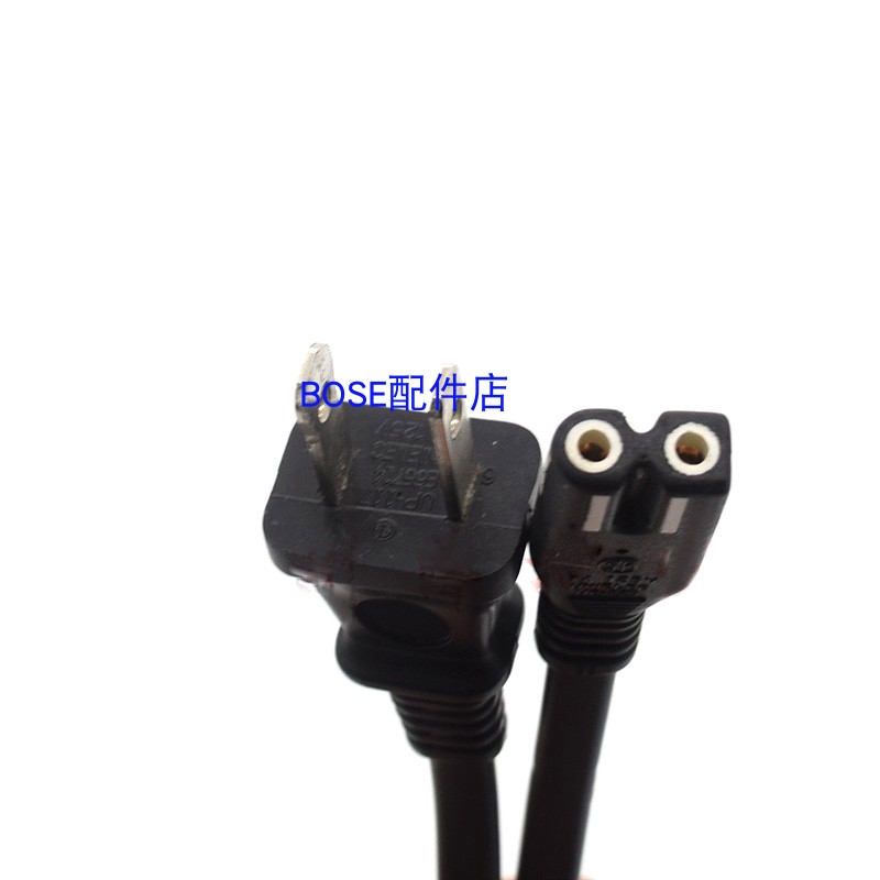 原装充电器交流电源线Bose
