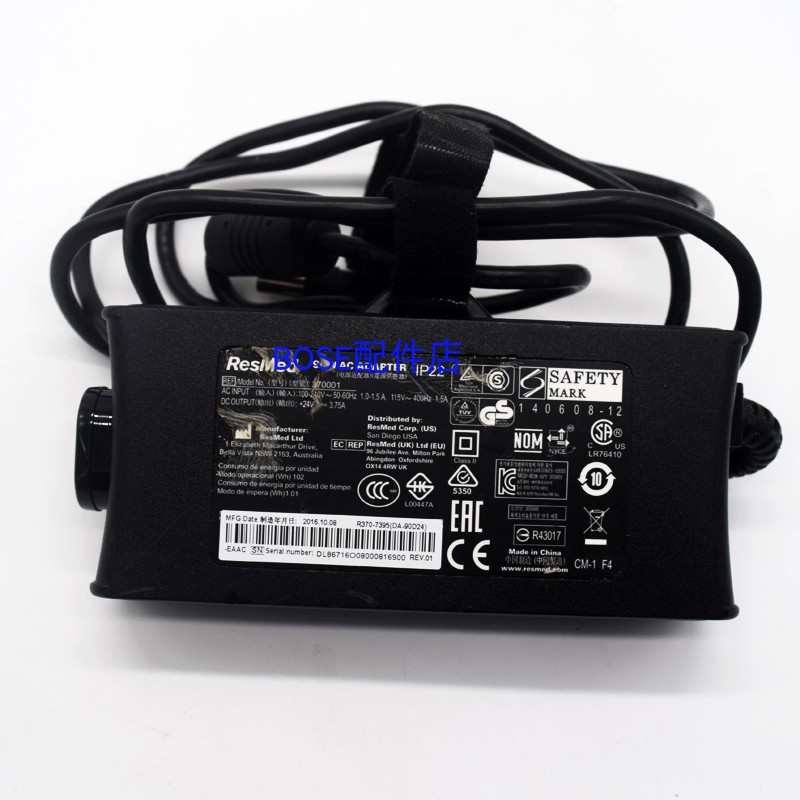 适用于原装RESMED瑞思迈 S9 S10呼吸止鼾机电源适配器 370001 24V