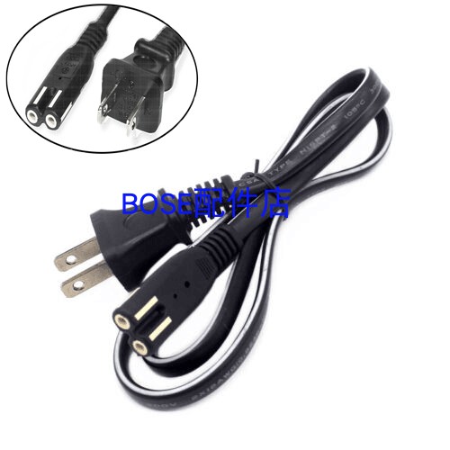 BOSE博士355589-SM2 SoundTouch 20III 音乐系统音响电源线充电线