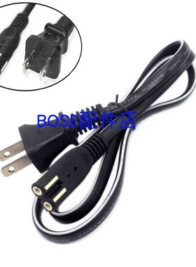 BOSE博士355589-SM2 SoundTouch 20III 音乐系统音响电源线充电线