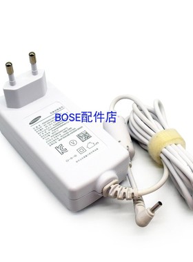 适用于Samsung三星平板电脑 T670N  T677A 电源适配器充电器19V2A