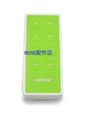 适用于BOSE博士音响 SoundDock 2代 3代series ii iii 音箱遥控器