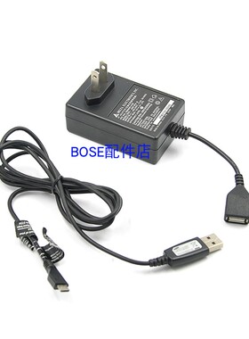 适用于delta台达 5V 2A 电源适配器充电器79H00051-01M ADP-5FH B