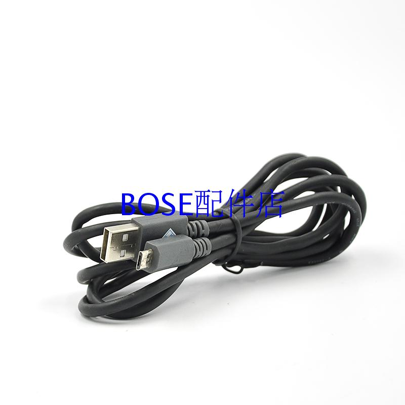 原装 bose 博士soundlink mini II 水桶 revolve 充电线micro接口