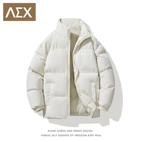 Зимний пуховик с пухом подходит для мужчин и женщин, японская легкая и тонкая короткая куртка, набивка пером