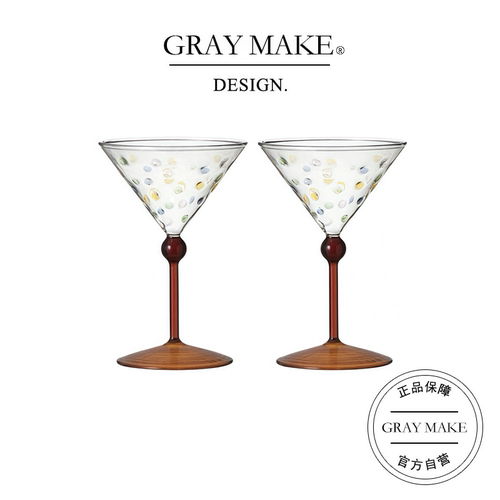 彩色波点马天尼杯鸡尾酒玻璃杯