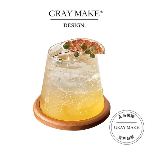 GRAYMAKE法式玻璃杯富士山冷萃杯