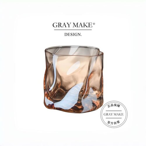 GRAYMAKE玻璃杯扭扭杯威士忌杯