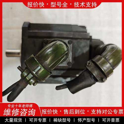 议价维修 MDMF202L1H6M 松下A6 2KW带刹车伺服电机 功