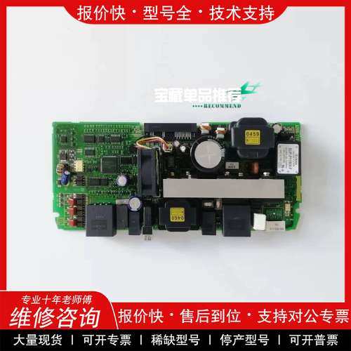 议价维修 A20B-2101-0390 A20B-2101-039