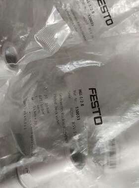 议价维修 费斯托FESTO 单向阀 HGL-1/2-B 530033