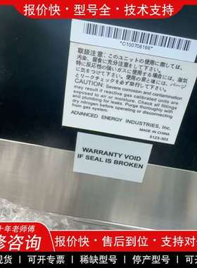 议价维修 Aera FC-7720CD流量控制装置，数量多，成色好，询