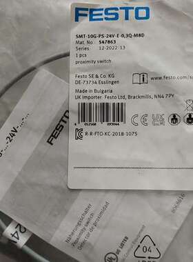 议价维修 FESTO接近开关 547863 SMT-10G-PS-2