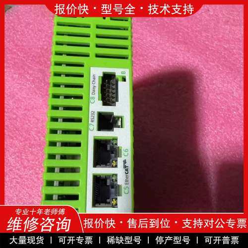 议价维修 MT-4/12-230EC2 MX MaxTune 原装拆机