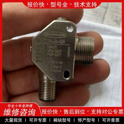 议价维修 BANNER邦纳Q3XTBLD-Q8激光颜色识别传感器，实物