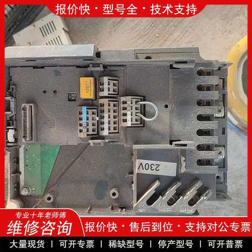议价维修 西门子420变频器 6SE6420-2AB21-1BA1