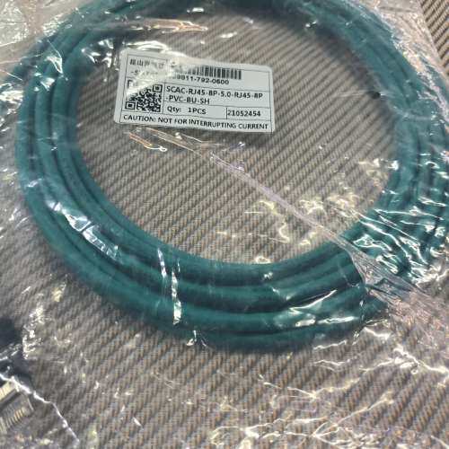 议价维修 昆山兴威联连接线SCAC-RJ45-8P-5.0-RJ45-