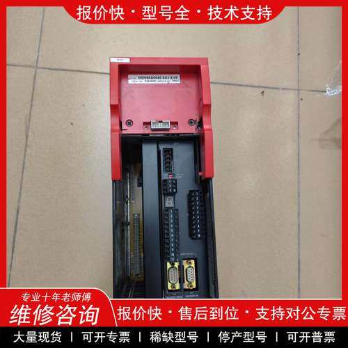 议价维修 SEW MDV60A0040-5A3-4-00 MDX60