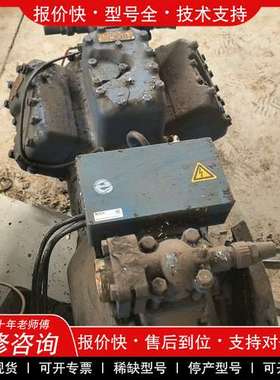 议价维修 BOEK空压机HGX66E/2070-4压缩机，拆机下来的，