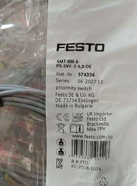 议价维修 全新原装费斯托 FESTO 574336 SMT-8M-A
