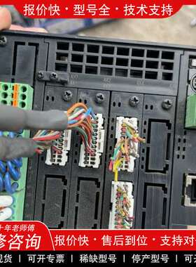 议价维修 IAIcorporation模块MSEP-2-42PWAIT