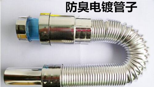面盆水封防臭下水器洗脸盆洗手盆U型下水管防堵塞墙排落水管配件