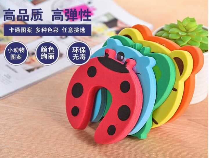 儿童安全门卡宝宝门缝防夹手门档安全门塞门夹门阻门挡