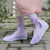 汉服鞋 内增高跟古风舞蹈鞋 子女绣花民族风原创复古汉元 素搭配古装