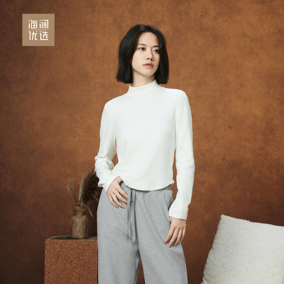 海澜优选半高领插肩保暖修身弧摆女长袖T恤