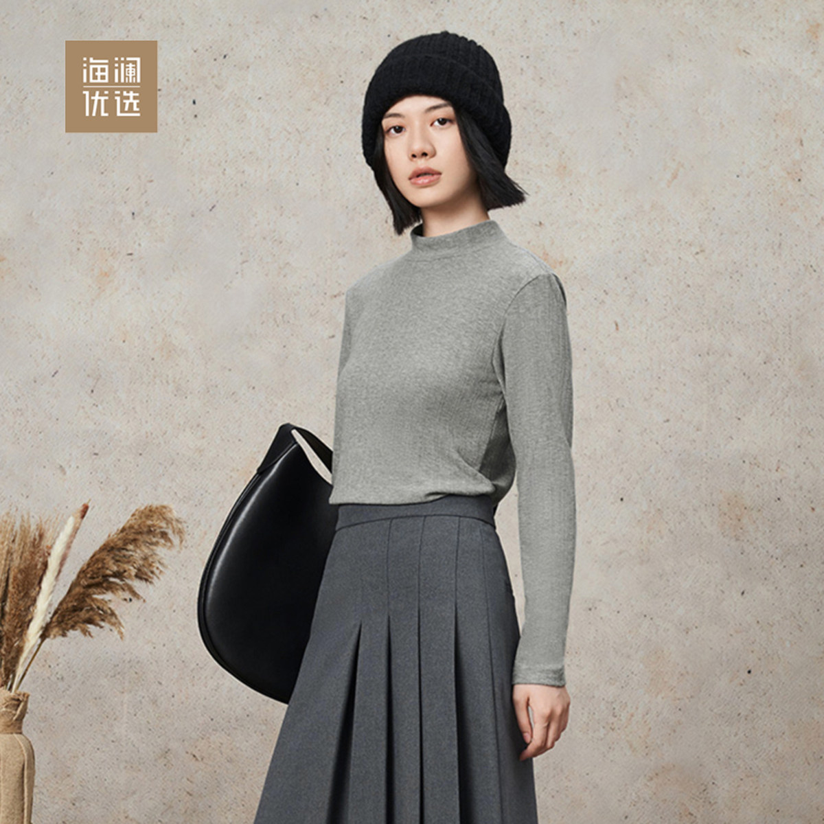 海澜优选高领慕斯羊绒恒温修身慵懒女长袖T恤