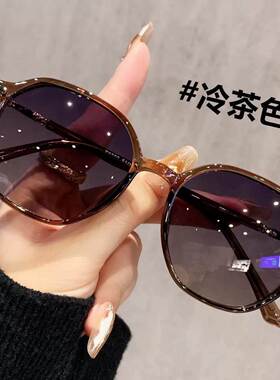 风貌严选偏光墨镜新款时尚抗太阳眼镜女士高级感大框眼镜