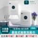 季 熙尼底部抽洗脸巾600g超大悬挂洗面巾加厚纯棉抽取式 擦脸不掉毛
