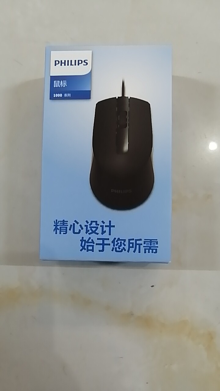 飞利浦SPK7104有线鼠标办公家用台式笔记本电脑通用有线鼠标