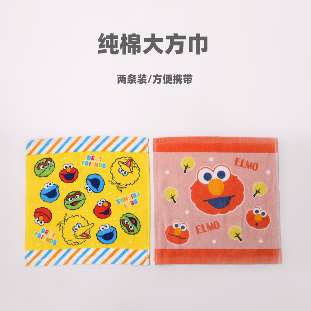 【微瑕疵】纯棉卡通小方巾