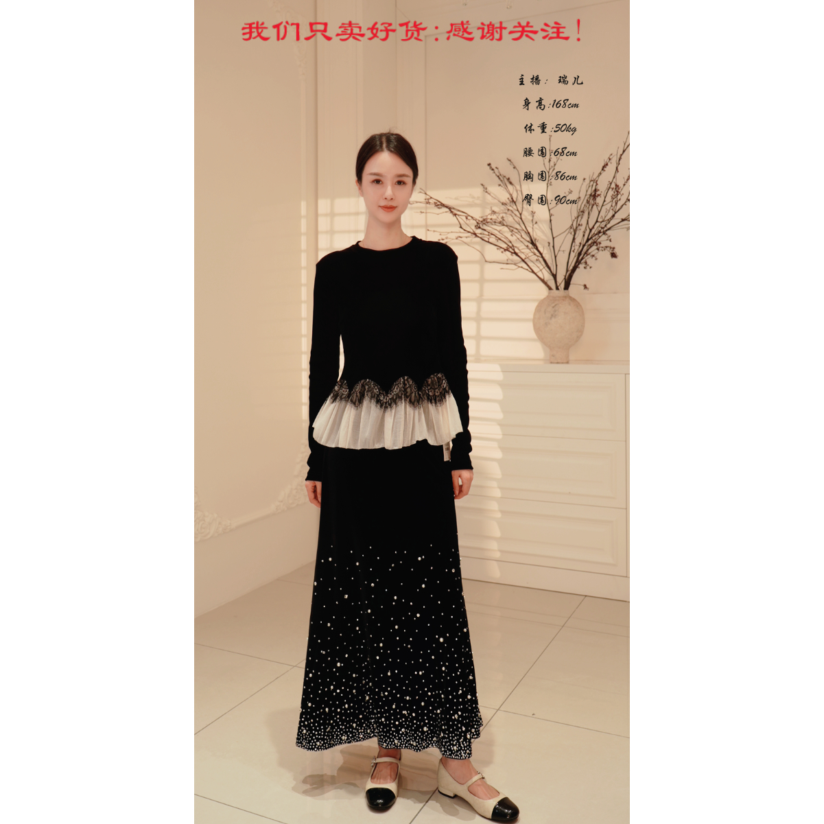 【Real/Lucky】-A1117/韩国进口100%植物丝绒上衣/试穿M