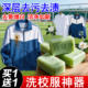 山茶花大块装 洗衣皂肥皂超强去污学生衣物去黄去渍持久留香不伤手