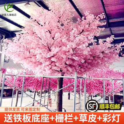 仿真樱花树大型桃花树许愿树室内酒店商场装饰造景植物婚庆包邮
