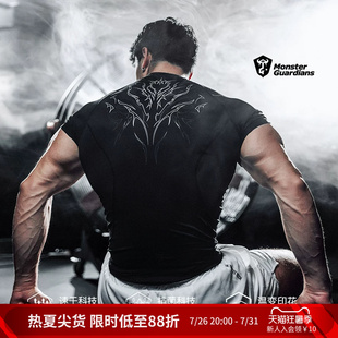 Monster Guardians极点科技系列男子吸湿速干温变印花运动紧身衣