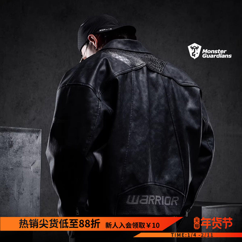 Monster Guardians勇者无畏系列男秋冬机能酷感立体绣花皮衣外套,运动服/休闲服装,运动茄克/外套,淘宝优惠券,粉丝福利购,淘宝优惠卷