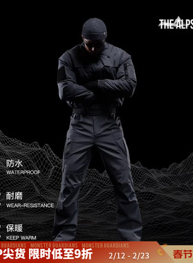 Monster Guardians守护者之盾系列男战术防水耐磨格绒运动工装裤