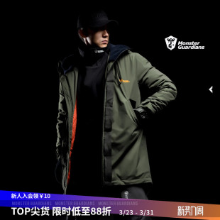 冬训大衣 守护者之盾系列男军绿连帽棉服长款 Monster Guardians