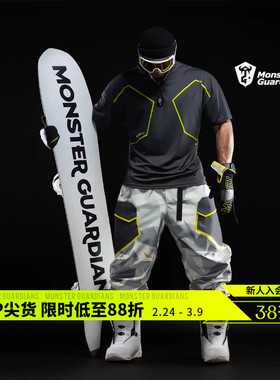 Monster Guardians 品牌定制户外黑色保暖防滑滑雪手套