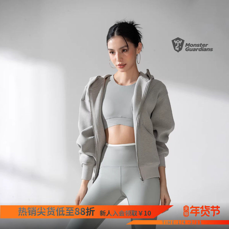Monster Guardians恣意系列女子秋冬加绒聚热锁温连帽落肩外套,运动服/休闲服装,运动茄克/外套,淘宝优惠券,粉丝福利购,淘宝优惠卷