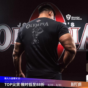 2025中国奥赛限定系列修身 Monster OLYMPIA 训练T恤 Guardians
