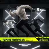 秋冬男子立领透气吸湿速干加绒运动健身长袖 Monster Guardians